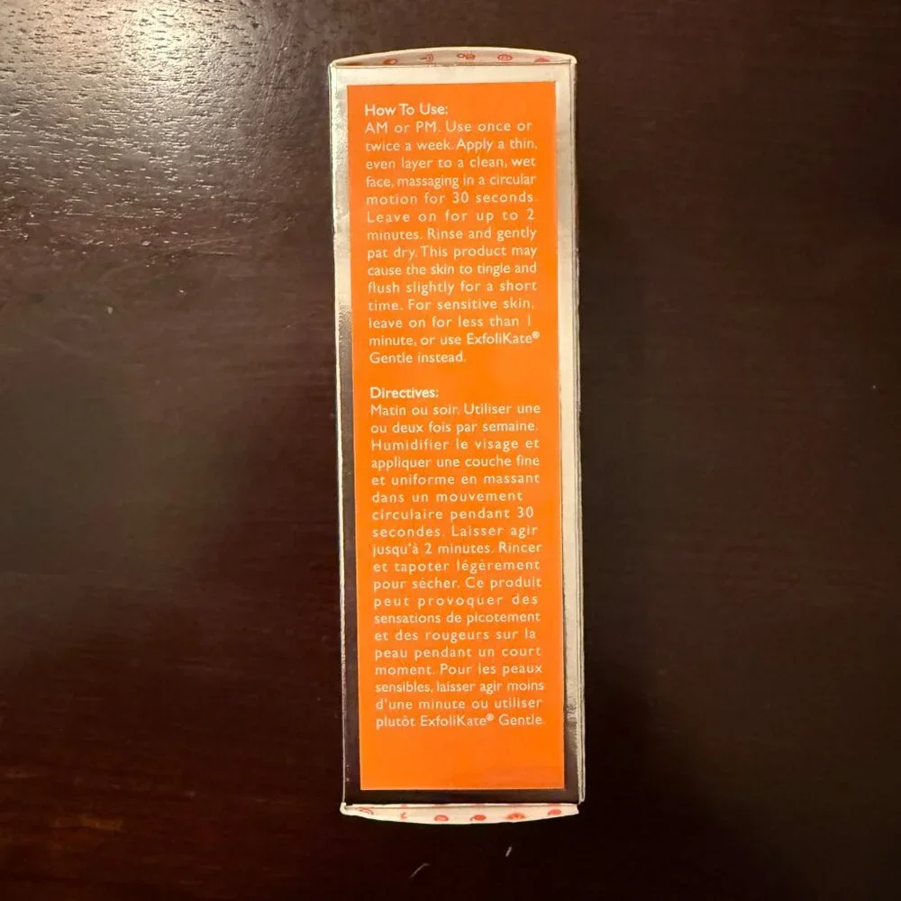 Kate Somerville ExfoliKate 2 oz Intensive Exfoliating Treatment New Sealed